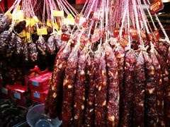 -皇上皇腊味店(下九路店)