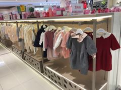 -宝大祥青少年儿童购物中心(南京东路店)
