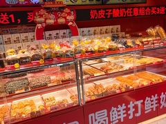 -味多美蛋糕(看丹桥店)