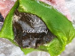 芝麻青团-许阿姨糕团店(南京总店)
