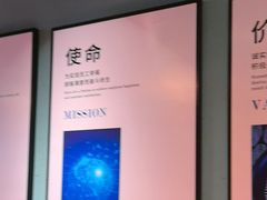 -伊斯麦尔丝路·新派菜(沙子口店)