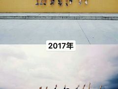 -硗碛藏寨·神木垒景区