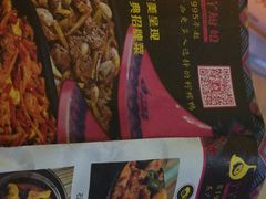 -丫丫厨娘·柠檬鸭(安吉万达店)