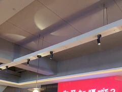 -巴扎屋大盘鸡·新疆菜(汇嘉时代店)