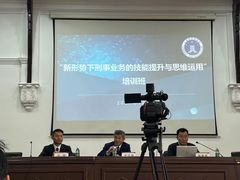 -华东政法大学(松江校区)