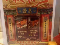 -稻香酒家·35年老字号(侨光店)