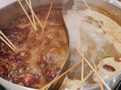 -碟滋味牛肉串串香火锅(田盛街店)