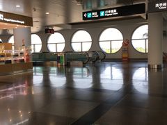 -厦门高崎国际机场-T3航站楼