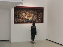 -四川美术学院美术馆