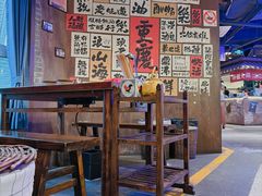 -萍姐火锅·公路夜市(打浦桥日月光店)