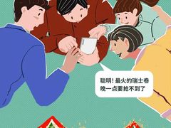-星巴克(三亚海棠湾国际免税城店)