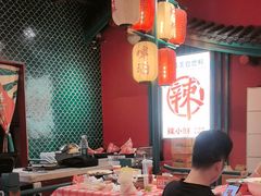 -辣小鲜·南昌大排档(船山路店)