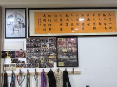 -成泰格斗(环球商业广场店)
