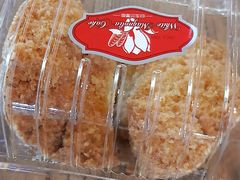 -白玉兰食品(甜云店)