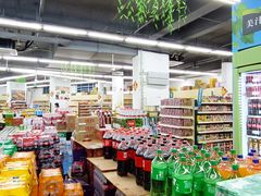 -京客隆超市(华安店)