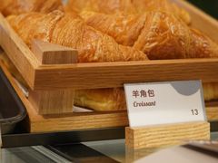 -BAKER&SPICE(环贸店)