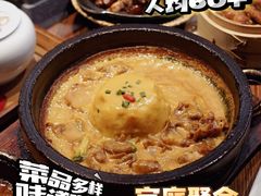 -小团圆餐厅(欧洲城店)