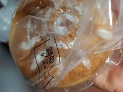 -啊噗吐呦现场烘焙(麦凯乐店)