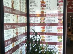 -百家鸡味馆(清泰店)