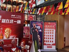 -湘阁里辣(东门茂业店)