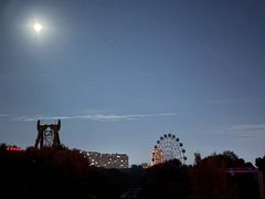 -二一九公园