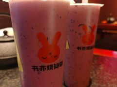 -啫胜(西城红场店)