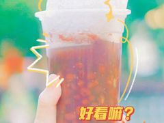 -陈记栗子(长宁路店)