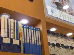 -光明眼镜·蔡司授权(九亭U天地店)