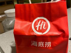 -海底捞火锅(金光华店)