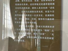 -北山公园