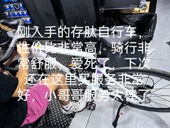 -JAVA佳沃自行车(浦东旗舰店)