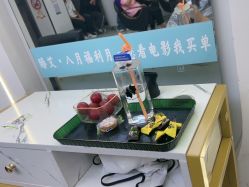 -臻艾Hair Salon
