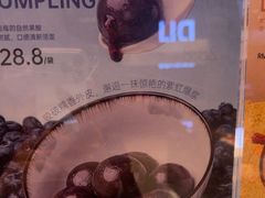 -燃厚蛋糕(卓展中信城店)