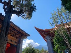 -大理古城