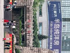 -观音桥步行街