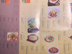 -绿茶餐厅(汇悦大融城店)