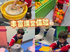 -顺德南宏海立方海洋公园