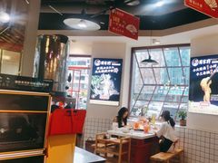 -蛙一刀·麻椒鱼火锅(金仙桥店)