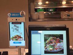 -魏家凉皮(博水商务大厦店)