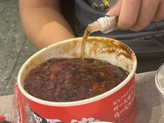 -冰冰酱老味刨冰绵绵冰(中山路总店)