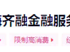 -田贝建材家居广场