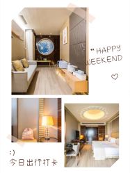 -耐味林月子会所(黄兴公园店)