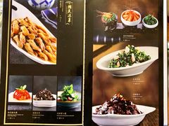 菜单-无名居(西直门总店)