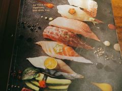 -山葵家·创意料理(EFC欧美广场店)