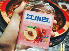 -蜀辣居鲜货老火锅(双流万达店)