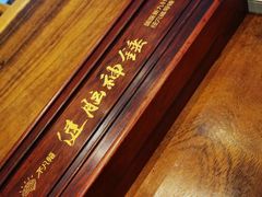 -不凡脑禅境·养生·舒压调理SPA(华发世纪城店)