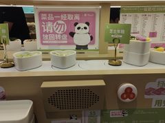 -一围肥牛肉小火锅(佳兆业广场店)