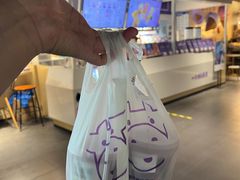 -一只酸奶牛(丹尼斯大卫城店)