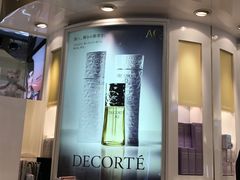 -西武百货(涩谷店)