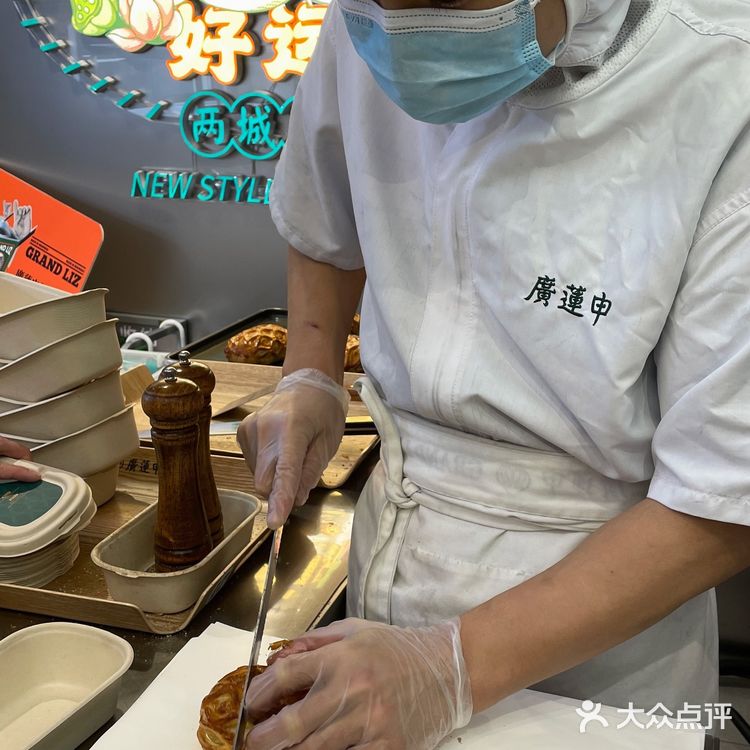 长沙 |自从吃了惠灵顿牛排包，日日思念